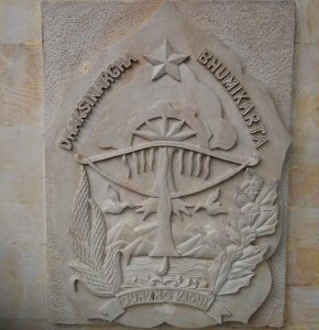 Kerajinan Batu Alam Jogja